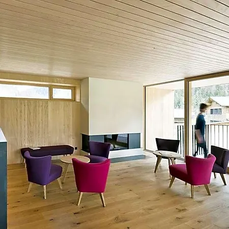 Tannahof 3* Au (Bregenz)