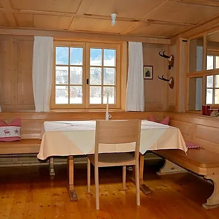Tannahof 3* Au (Bregenz)